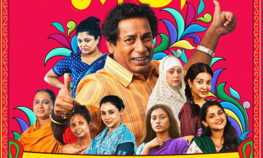 মুক্তি পেল অমিতাভ রেজার ‘বোহেমিয়ান ঘোড়া’