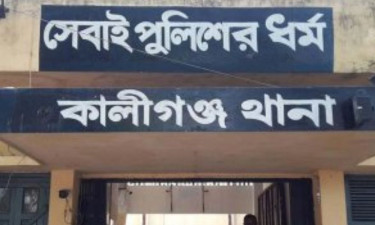 কালীগঞ্জে শ্যালিকার কাঁচির আঘাতে প্রাণ গেল দুলাভাইয়ের