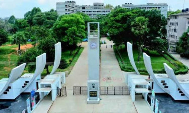 ভাইস চ্যান্সেলর স্কলারশিপ পাবেন কুবির ১৯২ শিক্ষার্থী
