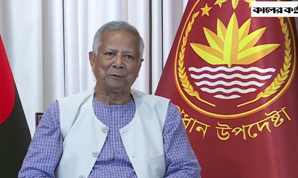 অর্থনীতির অধিকাংশ সূচক ইতিবাচক ধারায় ফিরে এসেছে : প্রধান উপদেষ্টা