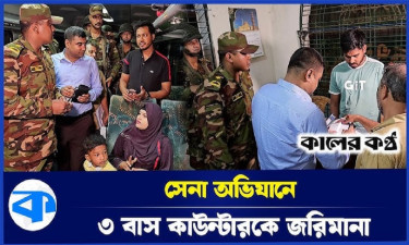 ২ হাজার টাকায় টিকিট কিনলে পোলাপান খাবি কি, সাইকেলে গাইবান্ধা যাচ্ছিলেন রাজু
