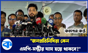 ঈদ উপলক্ষে ঢাকাবাসীকে যে বার্তা দিলেন ইশরাক