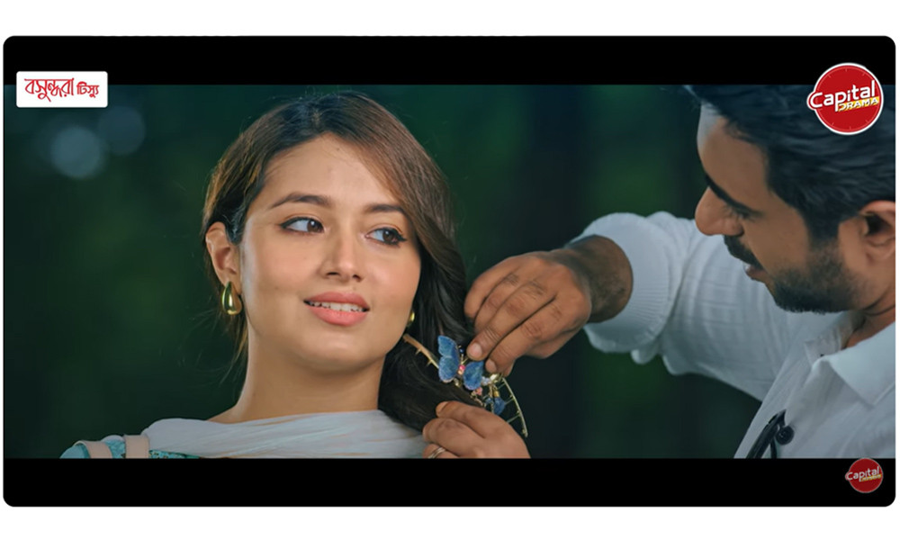 রংধনুর রঙে ভরা এক মিষ্টি প্রেমের গল্প–‘প্রিয় প্রজাপতি’