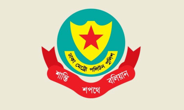 সচিবালয় ও যমুনার আশপাশে সভা-সমাবেশ নিষিদ্ধ
