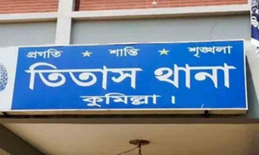 কুমিল্লায় বিষপানে ২ বাকপ্রতিবন্ধী শিশুর মৃত্যু, হাসপাতালে বাবা