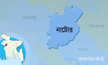 বাগাতিপাড়ায় প্রশাসনের হস্তক্ষেপ, বন্ধ হলো বাল্যবিয়ের আয়োজন