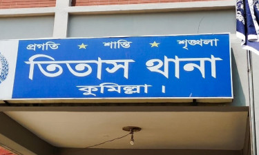 তিতাসে নির্বাচন নিয়ে দুই গ্রুপের মধ্যে গোলাগুলি, গুলিবিদ্ধ ৫