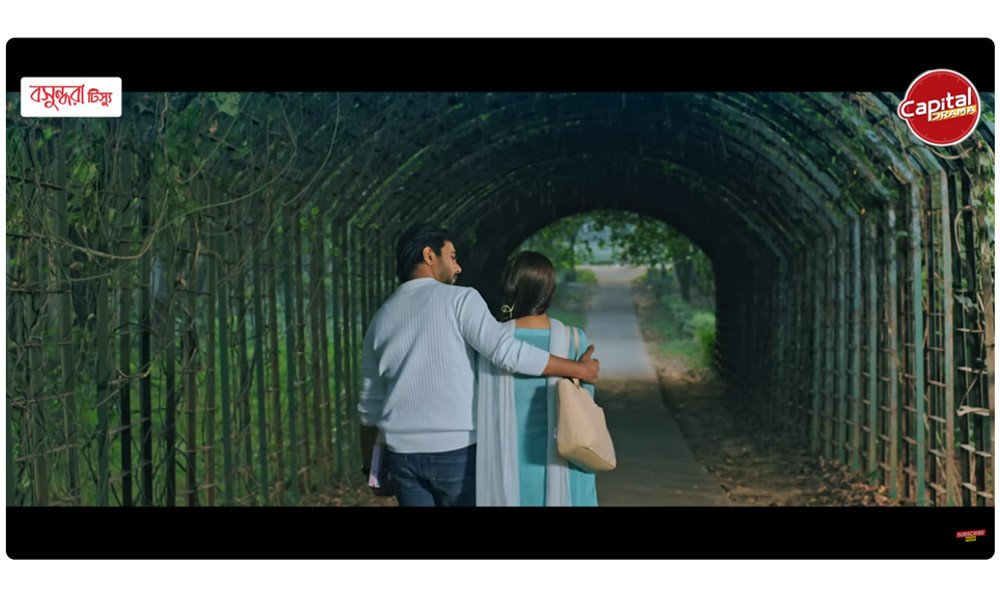 ‘প্রিয় প্রজাপতি’ এক রোমান্টিক আখ্যান, যা মন ছুঁয়ে যায়