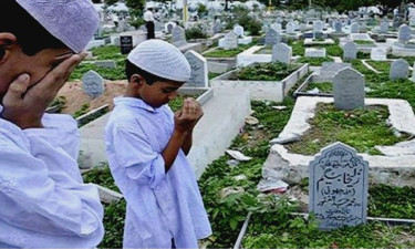 মৃত ব্যক্তিকে কবরে শোয়ানোর দোয়াটি কী শুদ্ধ?