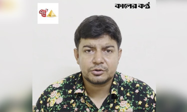 আবদুল হামিদ এখন ড. ইউনূসের চেয়েও জনপ্রিয় : তারেক