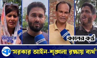 ‘এই সরকারের দ্বারা আর দেশরক্ষার পরিস্থিতি নেই’
