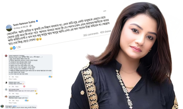 মৃত্যুর আগে তানিন সুবহার দেওয়া সেই ‘রহস্যময় পোস্ট’ ঘিরে আলোচনা