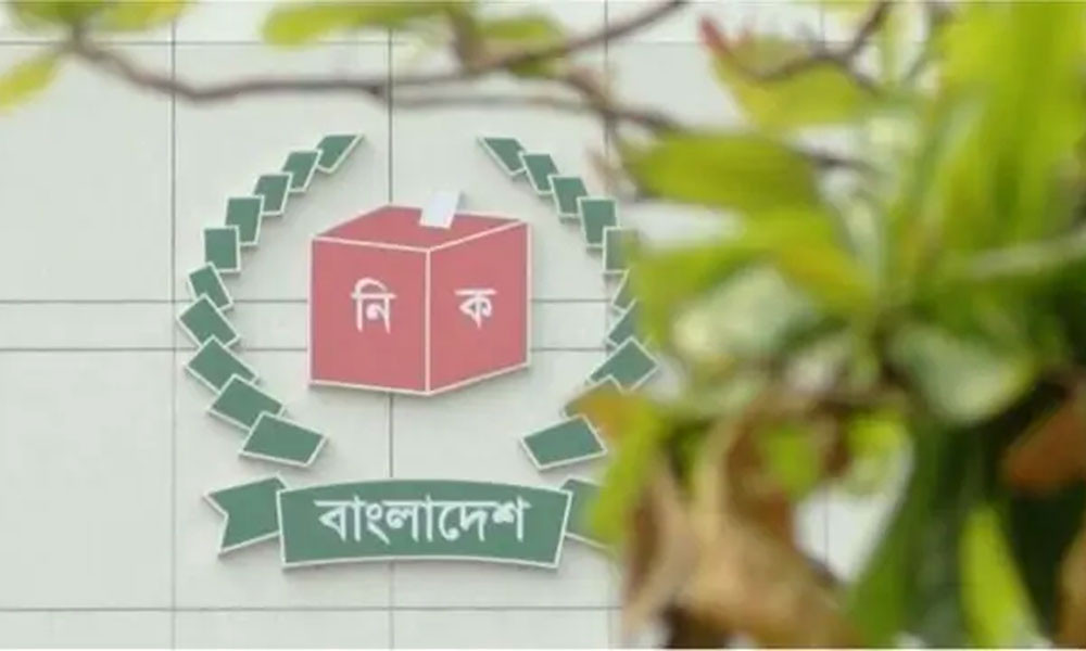 ১০ মাসে প্রায় ‘শূন্য অর্জন’ সমাধান দ্রুত নির্বাচন