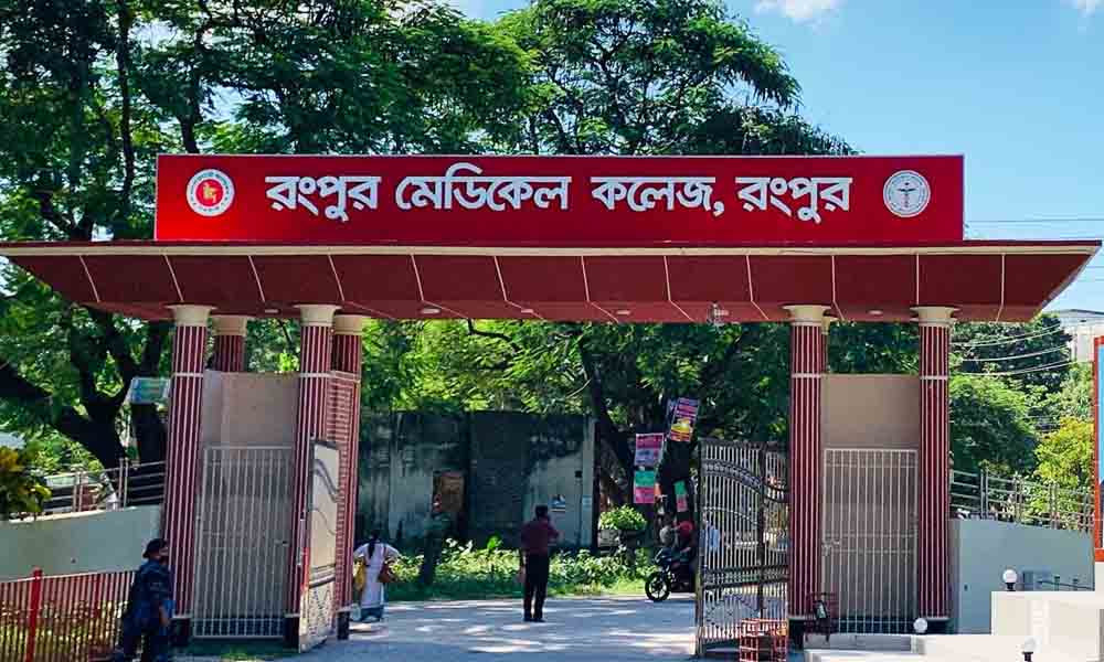 করোনা পরীক্ষার প্রাথমিক তালিকায় নেই রংপুর