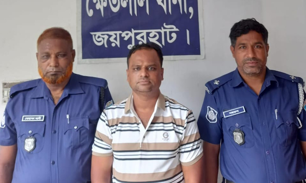 ছাত্র আন্দোলনে হত্যা মামলার আসামি তুহিন গ্রেপ্তার