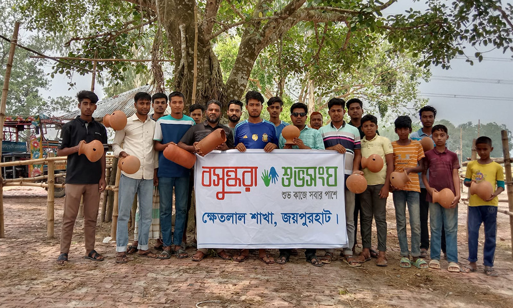 ক্ষেতলালে বসুন্ধরা শুভসংঘের উদ্যোগে পাখিদের কৃত্রিম বাসা তৈরি