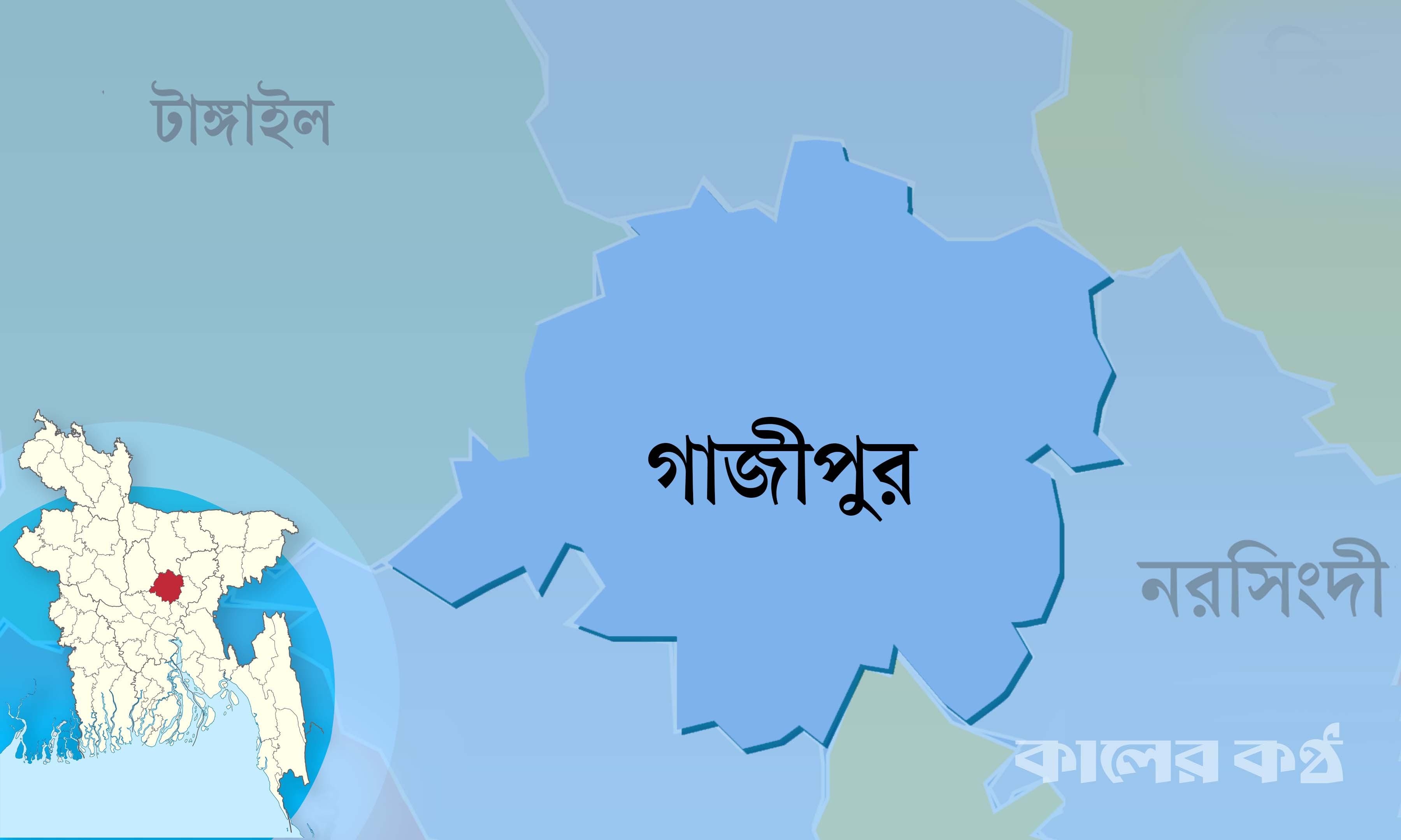কাপাসিয়াতে নিষিদ্ধ পলিথিন কারখানা সিলগালা