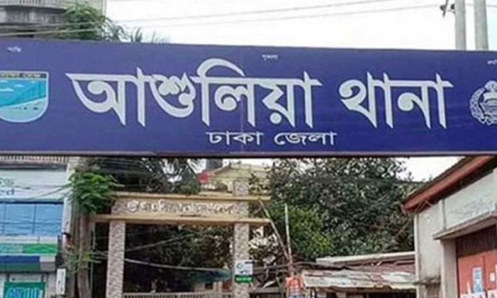 আশুলিয়ায় ছুরিকাঘাতে পোশাক শ্রমিককে হত্যা, গ্রেপ্তার ১
