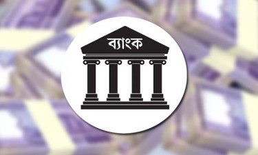 ৩ মাসে ব্যাংকে আমানত বেড়েছে ৪০ হাজার কোটি টাকা