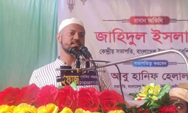 ছাত্রশিবির তার আদর্শিক লড়াই থেকে কখনো পিছপা হবে না : জাহিদুল ইসলাম