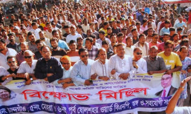 চট্টগ্রামে বিএনপির ওয়ার্ড কমিটি বাতিলের দাবিতে বিক্ষোভ
