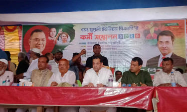 নান্দাইলে বিএনপির কর্মী সমাবেশ অনুষ্ঠিত