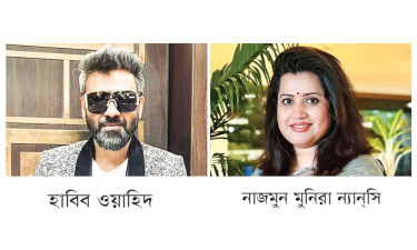 ইমরানের সংগীতায়োজনে হাবিব-ন্যানিস