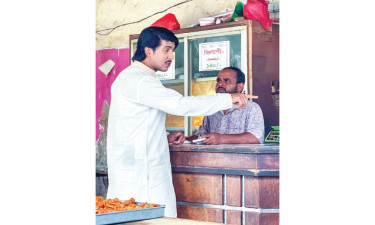 টিভি হাইলাইটস