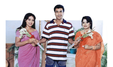 দুই বধূ এক স্বামী