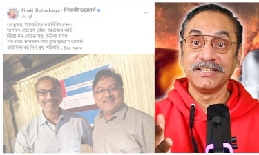 'অজ্ঞান তুই, কিসের এত ঘোরে?'