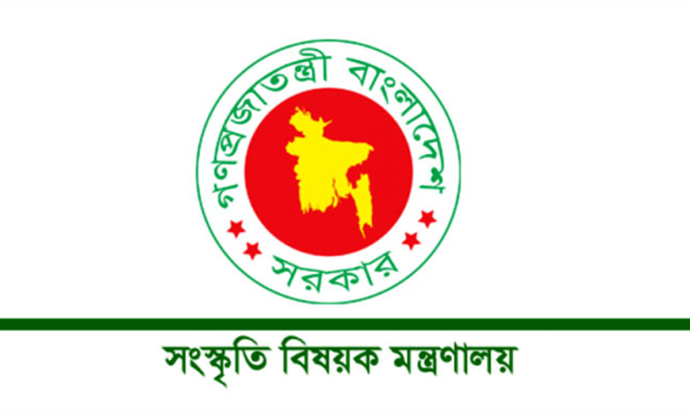 খুলে দেওয়া হলো রবীন্দ্র কাছারিবাড়ি, ঘটনার বর্ণনা দিল মন্ত্রণালয়
