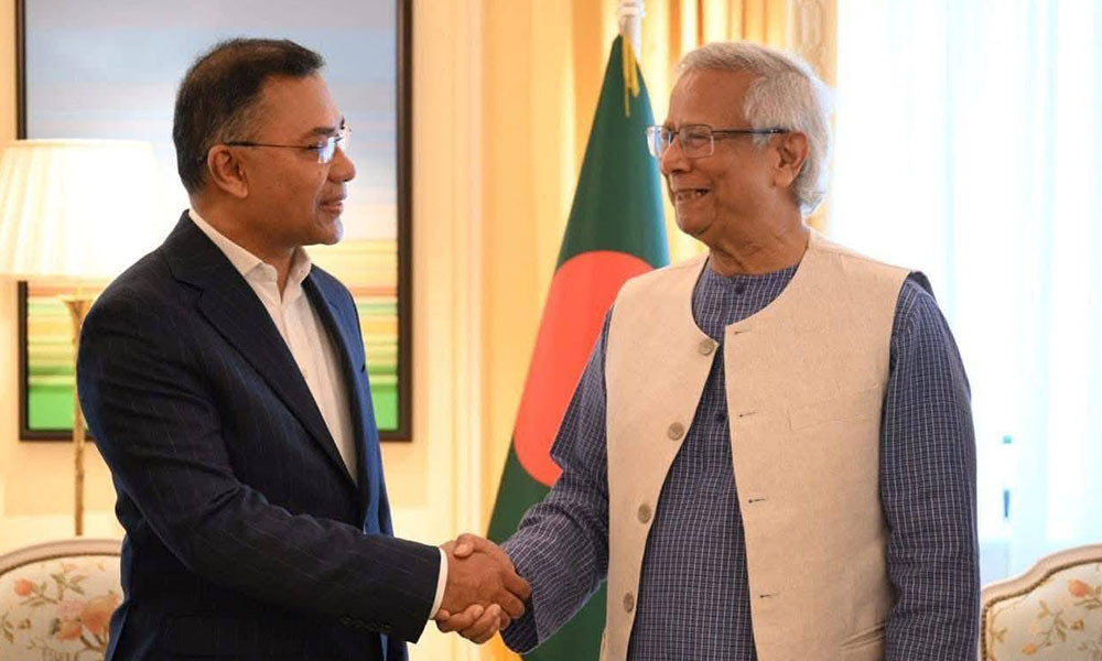 ছবিতে মুহাম্মদ ইউনূস ও তারেক রহমান