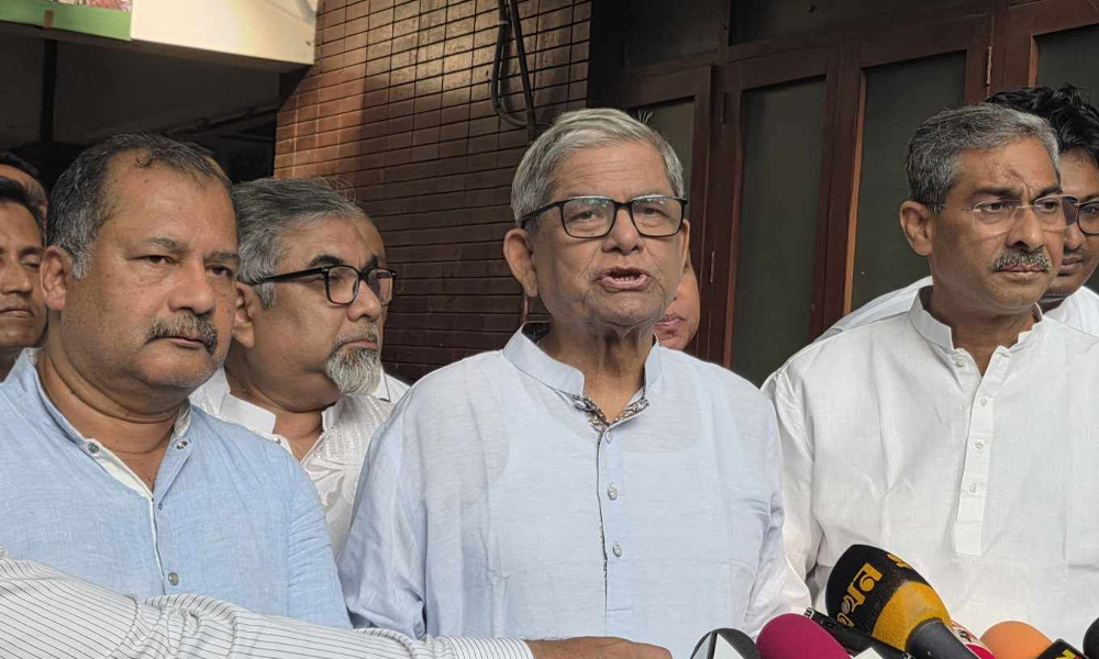 ভেদাভেদ ভুলে জাতীয় ঐক্যের ডাক বিএনপির