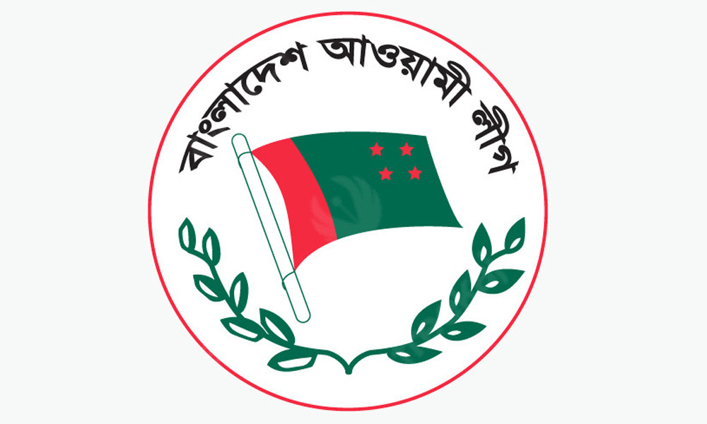 ‘আ. লীগ নির্বাচনের বাইরে থাকবে, সেটা নিশ্চিত’