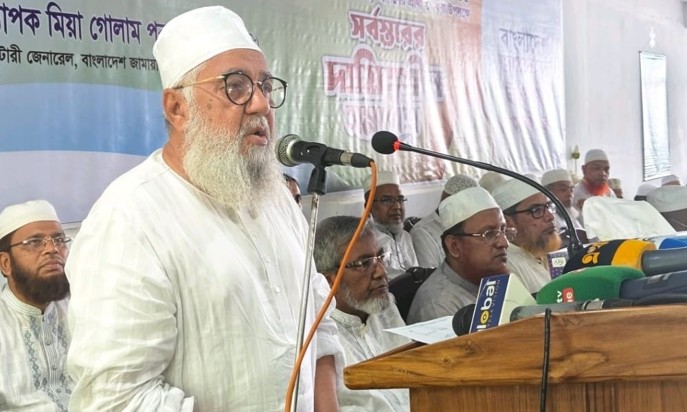সাতকানিয়া-লোহাগাড়ায় জামায়াতের প্রার্থী শাহজাহান চৌধুরী