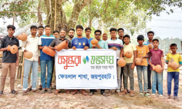 শুভসংঘের উদ্যোগে ক্ষেতলালে পাখির নিরাপদ বাসস্থান তৈরি
