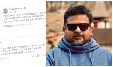 লন্ডনের ডরচেস্টার হোটেলে ড. ইউনূসের ৩৭ রুম, ব্যয় নিয়ে সামাজিক মাধ্যমে তোলপাড়