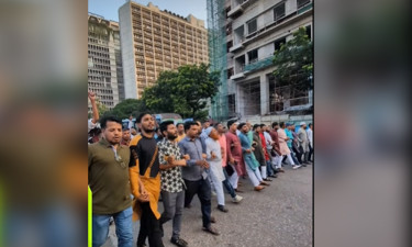 নুরের উপর হামলার প্রতিবাদে রাজধানীতে বিক্ষোভ মিছিল