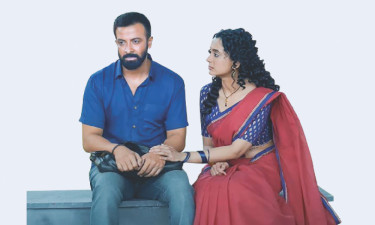 ঈদটা তাণ্ডবের