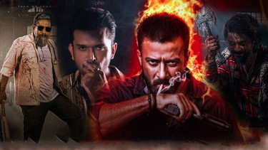 রাজত্ব তাণ্ডবের, বাকীদের কি হাল?