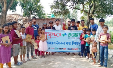 কাহারোলে শিক্ষার্থীদের মধ্যে বসুন্ধরা শুভসংঘের শিক্ষা উপকরণ বিতরণ