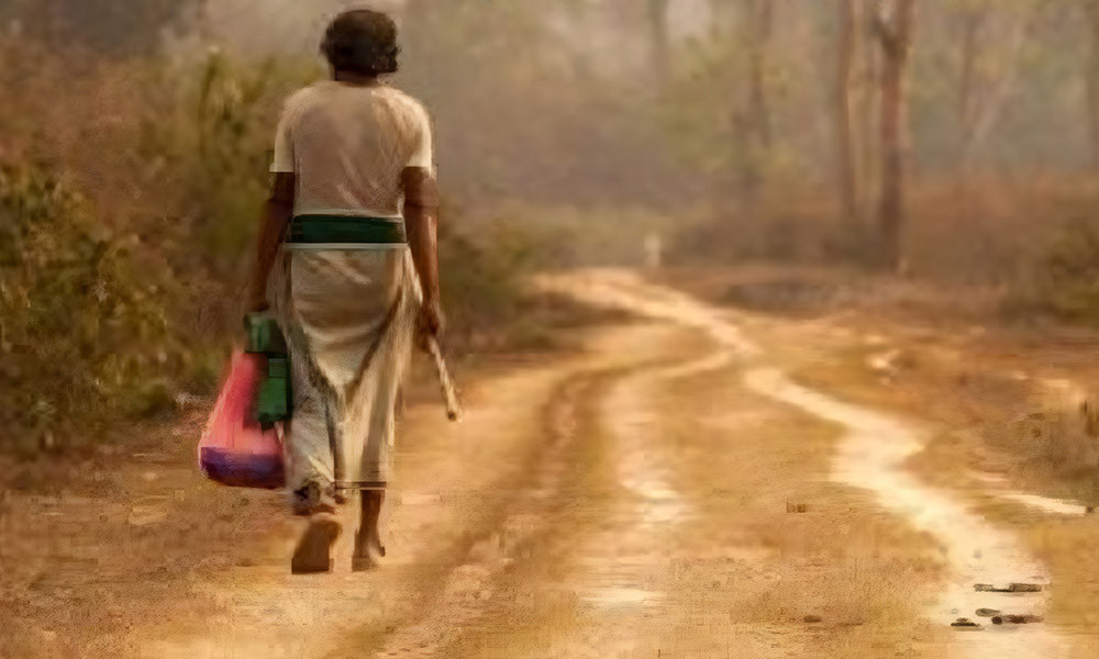 ফিরে আসার পথ