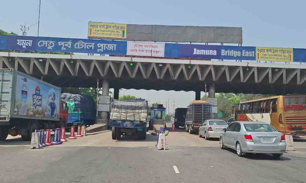 যমুনা সেতুতে ২৪ ঘণ্টায় ৩ কোটি ৪৮ লাখ টাকা টোল আদায়