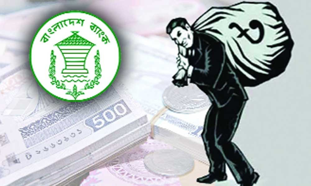 খেলাপি ঋণে নতুন রেকর্ড