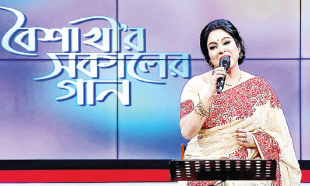 টিভি হাইলাইটস