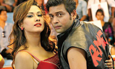 ব্ল্যাকমেইল