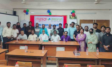 শিবচরে বসুন্ধরা শুভসংঘের পরিচিতিসভা অনুষ্ঠিত