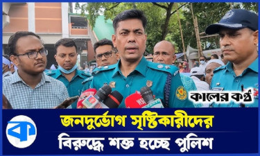 সচিবালয়-যমুনায় আন্দোলন করলে আর ছাড় দেওয়া হবে না : ডিসি মাসুদ
