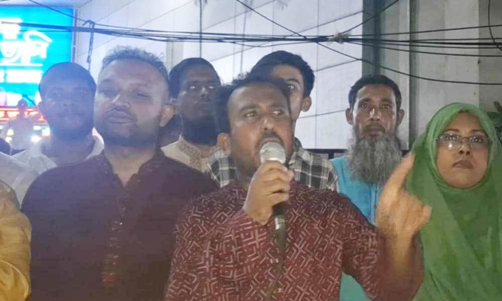 বাংলাদেশে আর পেশিশক্তির রাজনীতি চলবে না : আবু হানিফ