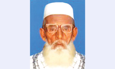 মৃত্যুবার্ষিকী